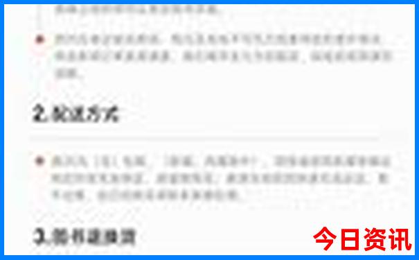 去朝鲜玩姑娘多少钱一天合适