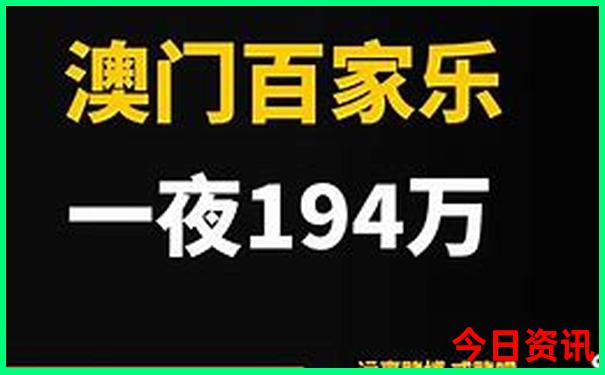 全世界最美的地方