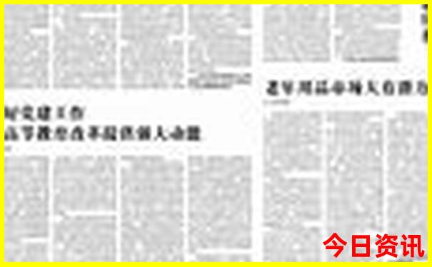 湖南去重庆自驾游的最佳路线